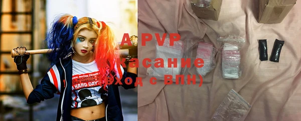 кокаин премиум Богданович