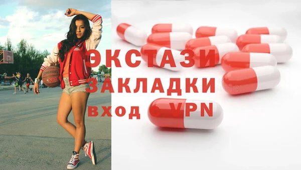 скорость Тобольск