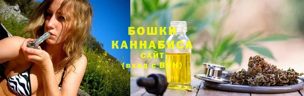 гашиш Богородск