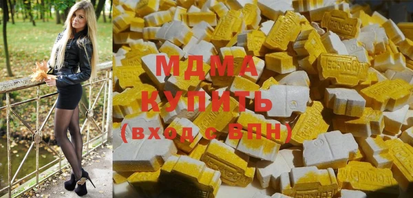 кокаин премиум Богданович