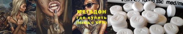 кокаин премиум Богданович