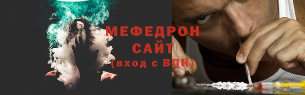кокаин премиум Богданович