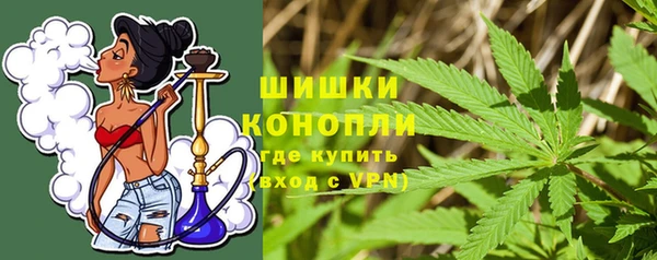 кокаин премиум Богданович