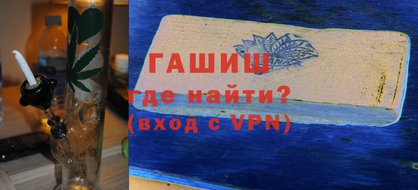 кокаин премиум Богданович