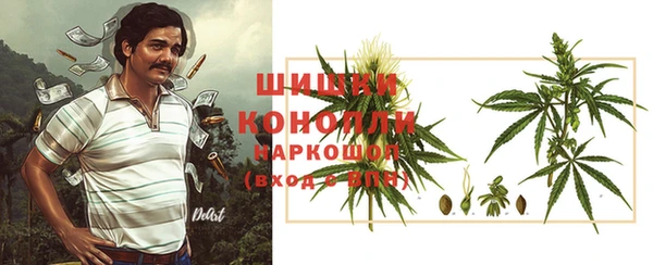 кокаин премиум Богданович