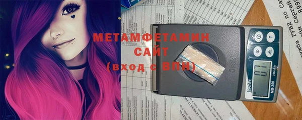 экстази Богородицк