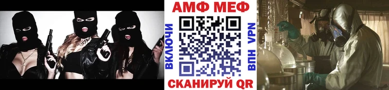 KRAKEN как войти  Кирово-Чепецк  Первитин витя 