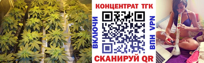 где купить наркотик  Кирово-Чепецк  ТГК жижа 