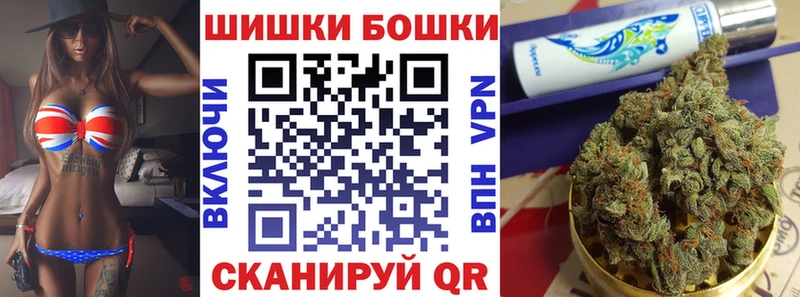 МАРИХУАНА гибрид  blacksprut онион  Кирово-Чепецк 